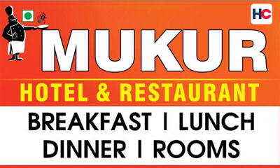Advertisement